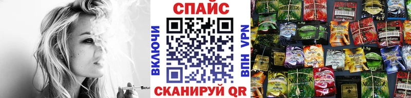 даркнет сайт  Асино  МЕГА tor  БУТИРАТ 1.4BDO 