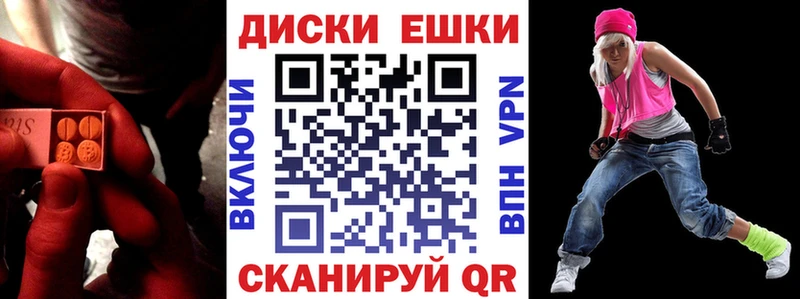 где найти наркотики  Асино  mega маркетплейс  Экстази TESLA 