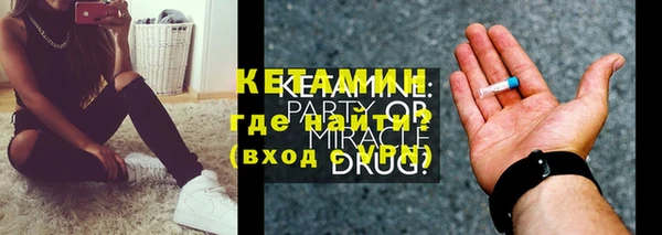 а пвп мука Медвежьегорск