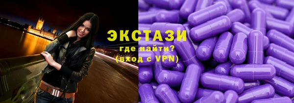 мяу мяу мука Алексин