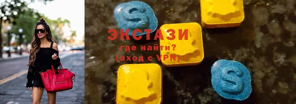 твердый Алексеевка