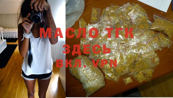 таблы Алзамай