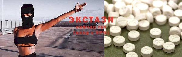 гидра Костерёво
