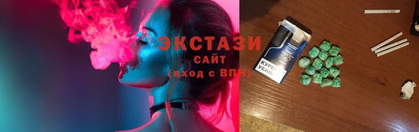 твердый Алексеевка