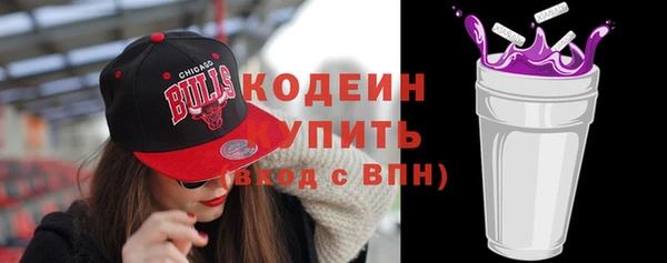 тгк Осташков
