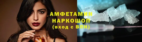 мяу мяу мука Алексин