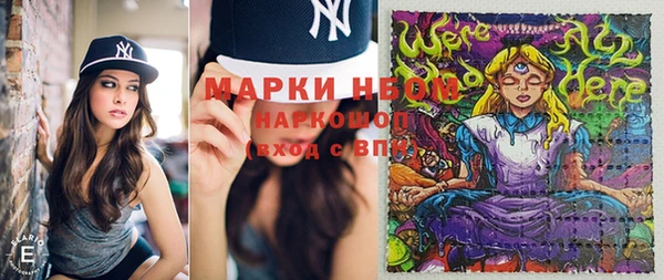 твердый Алексеевка