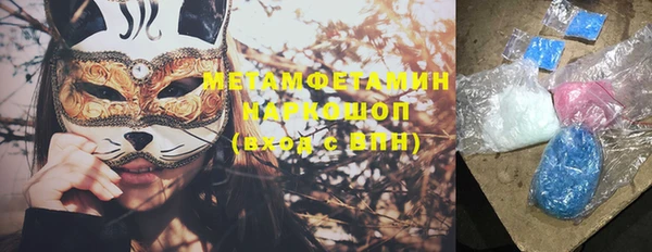 мяу мяу мука Алексин