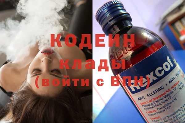 таблы Алзамай