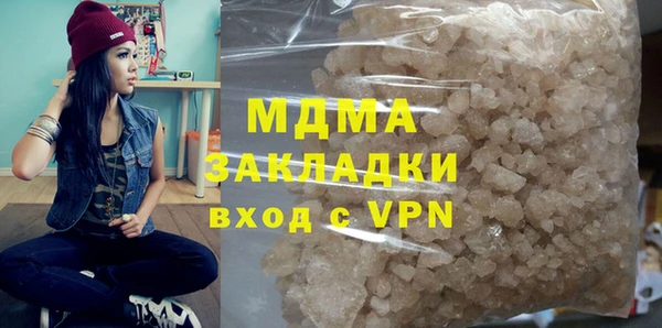 таблы Алзамай