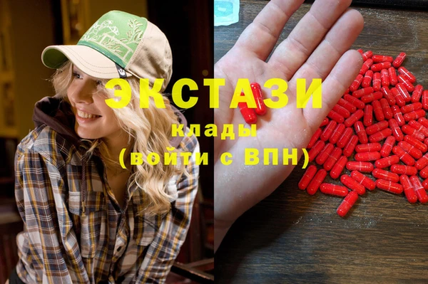 круглые Корсаков