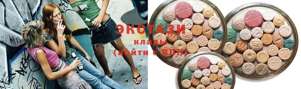кокс Остров