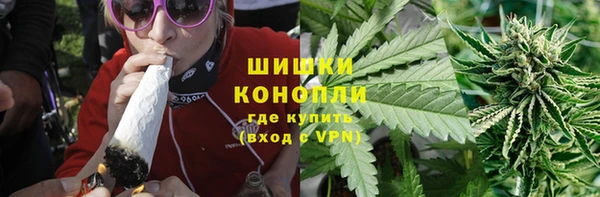 кокаин перу Осинники