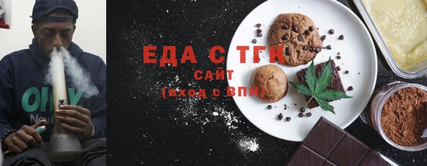 твердый Алексеевка